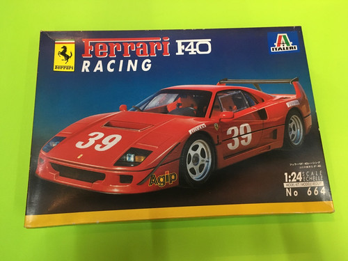 Italeri 664 enzo ferrari f40 - 664,