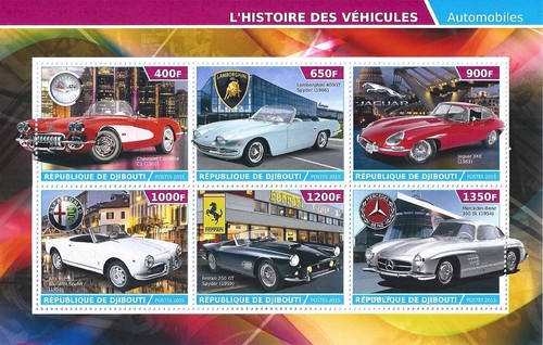 Mini sheet 2015 vehicules - mini,