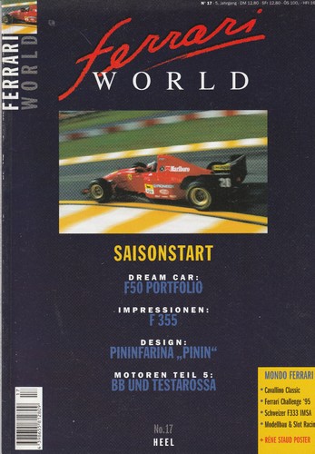 Ferrari world 17 - no.,